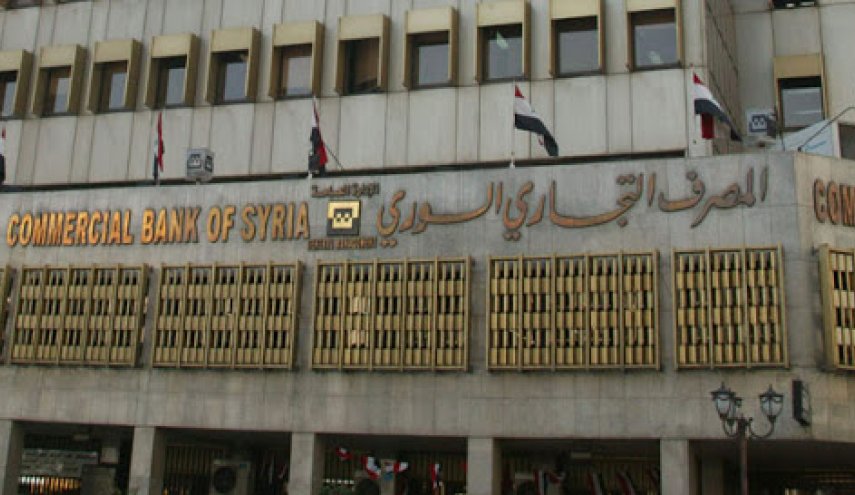 La Banque Commerciale Syrienne élève le plafond de retrait quotidien via les appareils "POS" à un million de livres