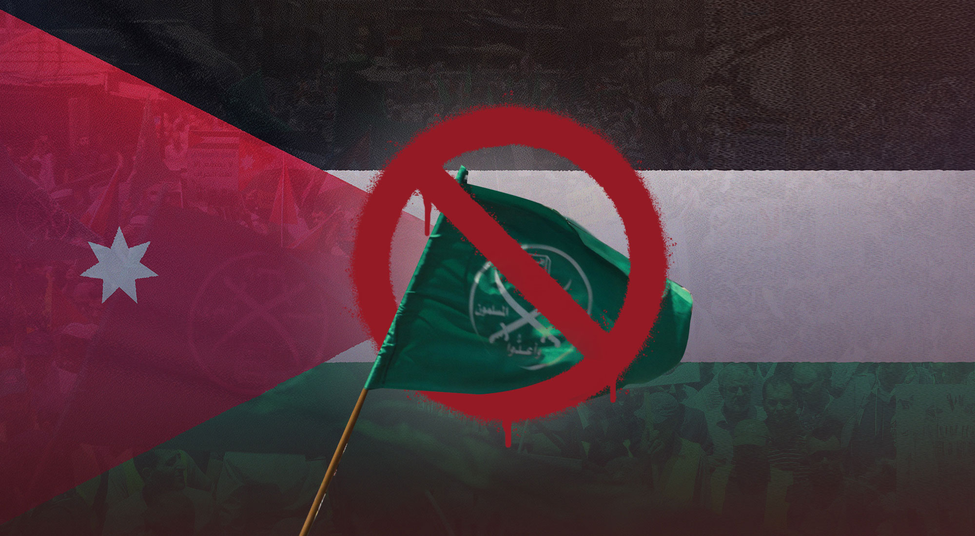 Jordan Tightens Measures Against Banned Muslim Brotherhood Fronts