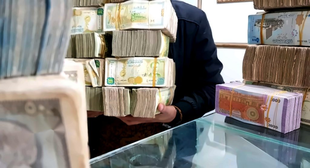 Wage Reform in Syria: Between Aspirations and Challenges