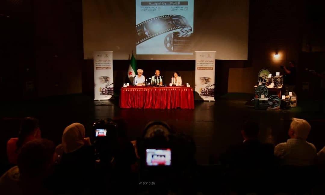 "Syrian Revolution Films" inaugurates the first event of the "Liberation Era" cinematic series
