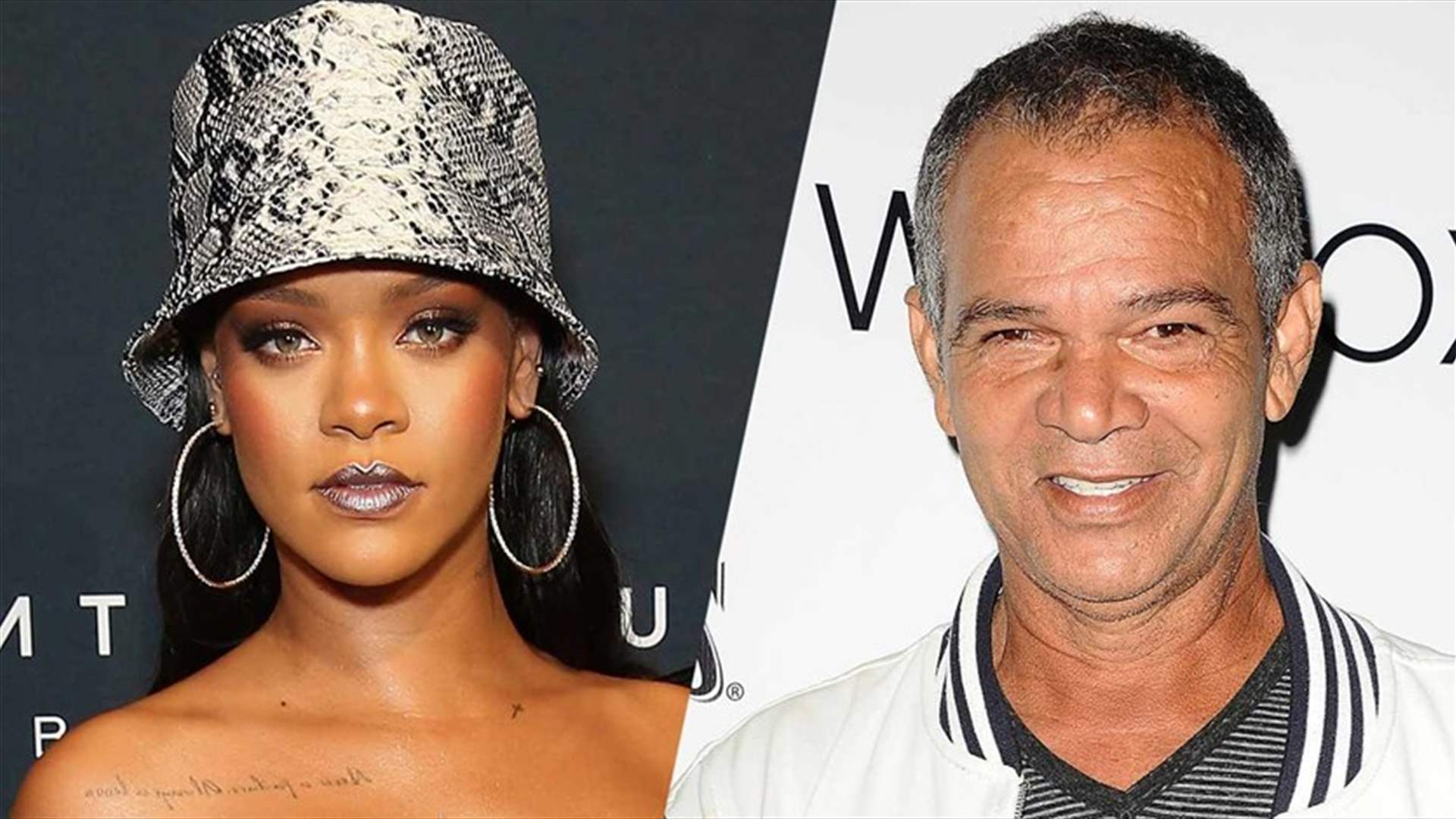 Les autorités médicales américaines révèlent la cause officielle du décès du père de Rihanna
