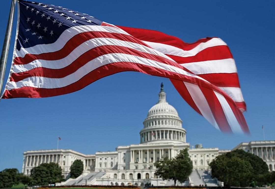 U.S. State Department: Suspension of All Visitor Visas for Incoming Individuals from Gaza