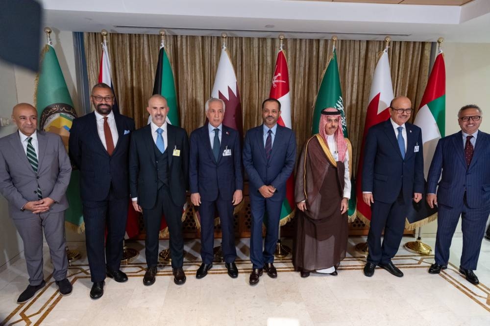 La declaración final de la reunión ministerial del Golfo y Reino Unido confirma el apoyo al gobierno sirio