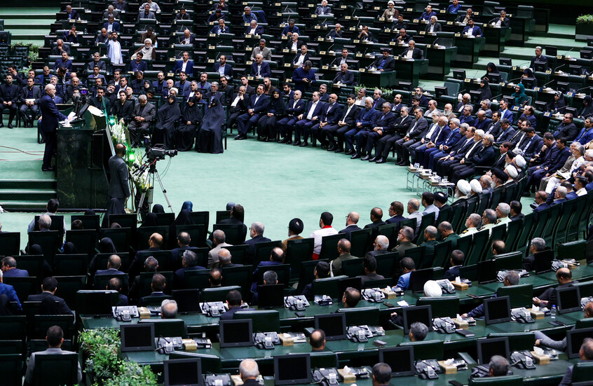L'Iran suspend sa coopération avec l'Agence internationale de l'énergie atomique après des accusations de complicité avec Israël