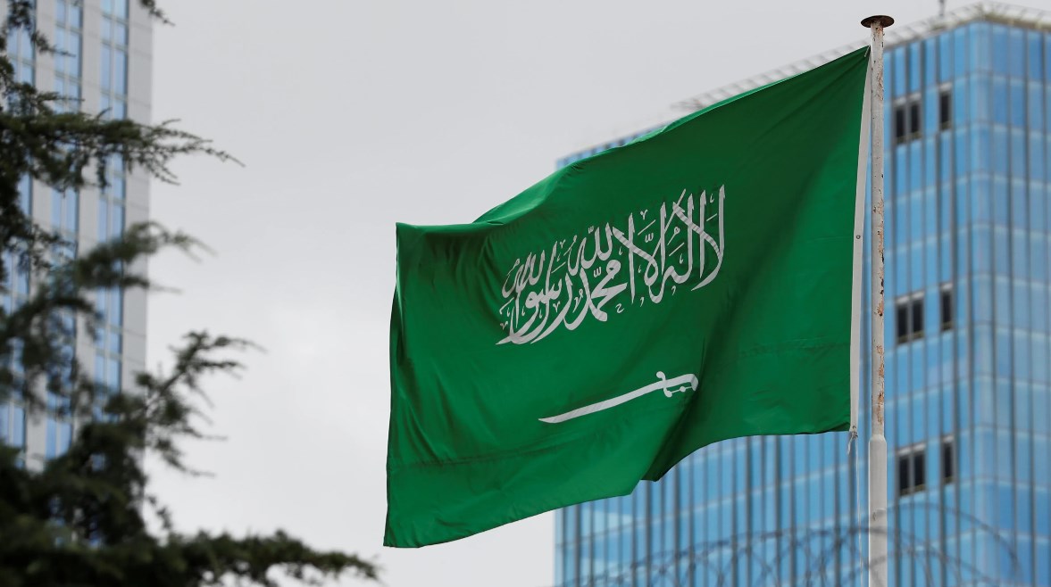 Suudi Arabistan: Amerika'nın İran'daki Nükleer Tesislere Yönelik Saldırılarından Sonra Herhangi Bir Kirlilik Kaydedilmedi