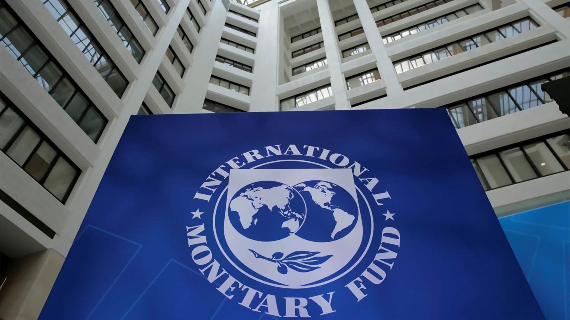 IMF: US Tax and Spending Bill Contradicts Recommendations