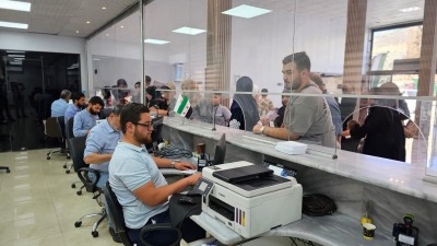 Implementation of Decision Allowing Dual National Syrians to Enter Turkey with Their Families from Border Crossings