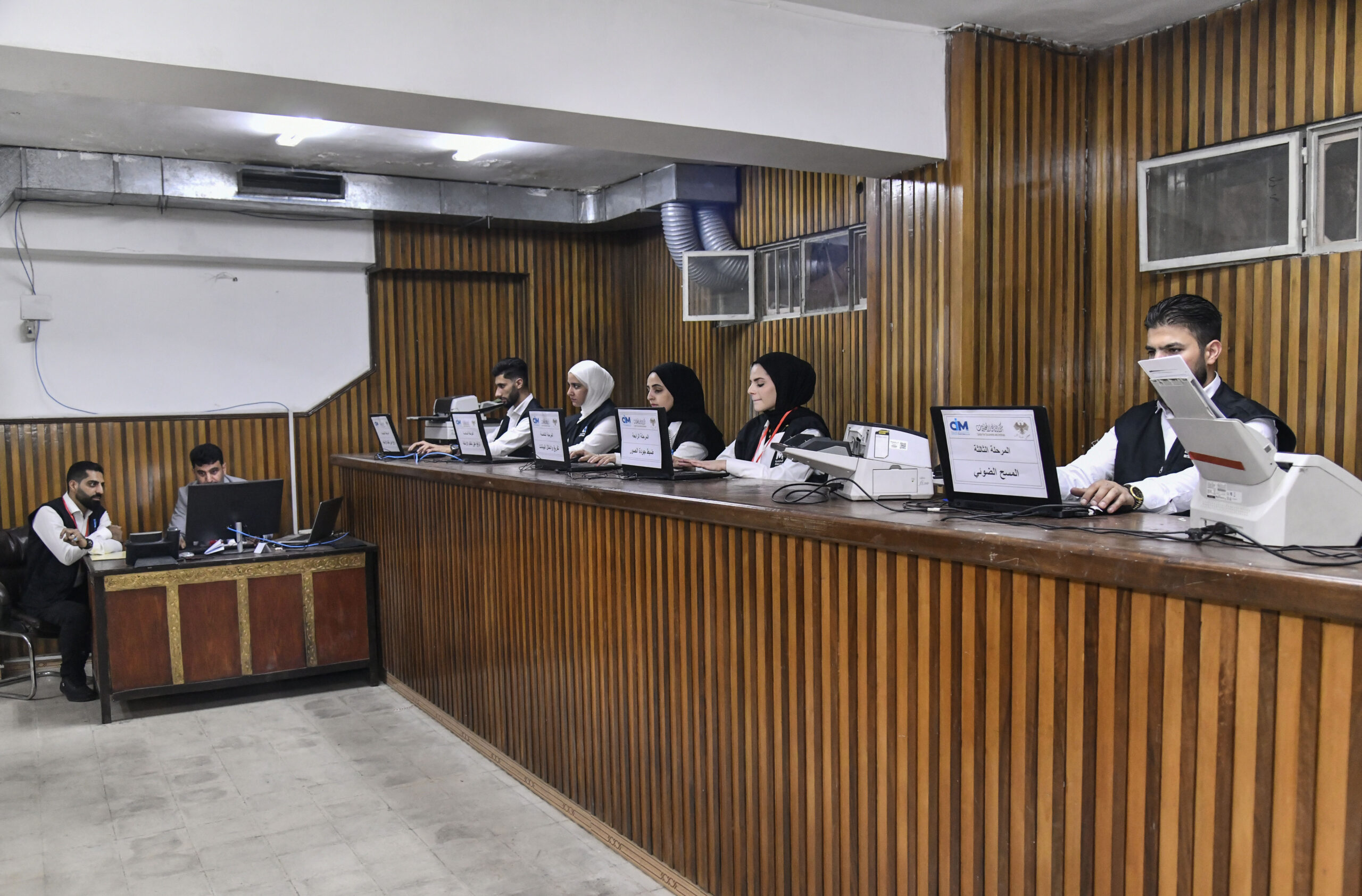 Rural Damascus Governorate Launches Service Automation Project in Tal City