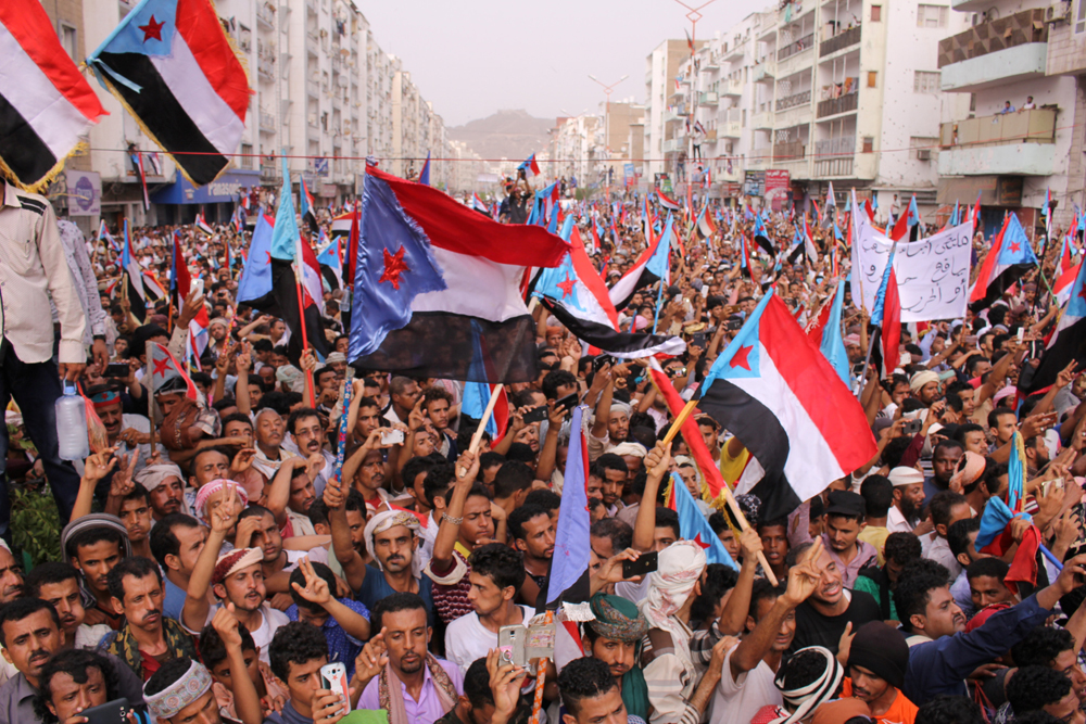 Large Demonstrations in Aden Show Support for Southern Transitional Council